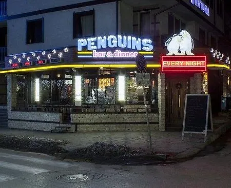 公寓 Lux 45 In Fortuna 班斯科
